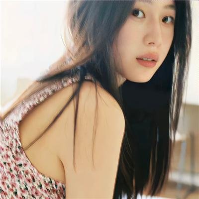 爱在当下